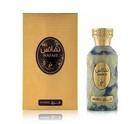 KHADLAJ NAFAIS SHARQ 100ML EAU DE PARFUM SPRAY NUOVO E SIGILLATO