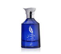 Khadlaj Rasayel Shagaf eau de parfum per uomo 100 ml