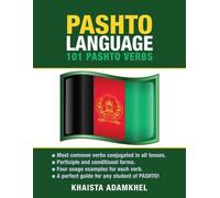 Khaista Adamkhel Pashto Language (Tascabile)