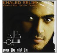 Khaled Selim - Wala Lilah Wala Youm