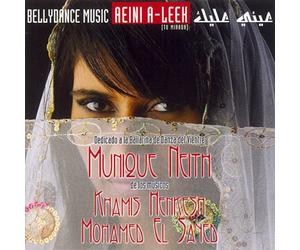 Khamis Khenkesh y Mohamed El Sayed - Aeini A-Leek (Tu Mirada)