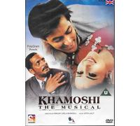 Khamoshi - Nana Patekar - Salman Khan - Nuovo Bollywood DVD