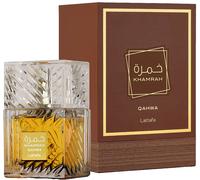 Khamrah Qahwa By Lattafa EDP Eau De Parfum per Unisex - Lunga Durata 100 ML