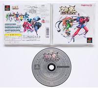 KHAMRAI, SONY PLAYSTATION/PSX/PSONE, GIAPPONESE/JAP/IMPORT/JP