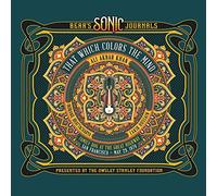 Khan, Ali Akbar - Bears Sonic Journals: That Which Colors The Mind (2 CD)