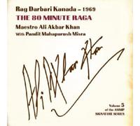 Khan, Ali Akbar - Vol 5-Signature Series (Rag Darbari Kanada) (2 CD)