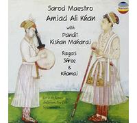 Khan, Amjad Ali - Ragas Shree & Khamaj