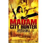 Khan/Ching/Wai/Hung - Madam City Hunter