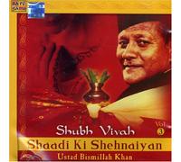 Khan, Ustad Bismillah - Vol. 3-Shubh Vivah-Shaadi Ki Sh