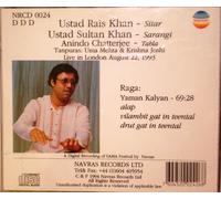 KHAN, USTAD VILAYAT - JUGALBANDI DUET