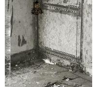 KHANATE - CLEAN HANDS GO FOUL