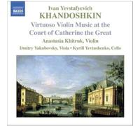 Khandoshkin Ivan Yev - Sonata Per Violino N.1, N.2, N.3 Op