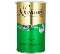 Khanum Burro Ghee 1 kg