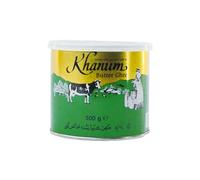 Khanum Burro Ghee 500 g