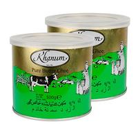 Khanum Ghee - Set di 2 grassi per burro, 500 g