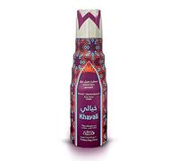 KHAYALI SMART DEODORANT 200ML Liquido Speziato