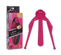 KHBUAB Righello per Sopracciglia Professionale in Abs Regolabile, Strumento Riutilizzabile il Make-up Sopracciglia Facile da Tracciare, per Creare Proprio Stile