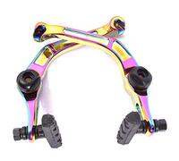 KHE BMX U-Brake - Freno a U in alluminio 7005, forgiato a freddo, olio posteriore, 186 g