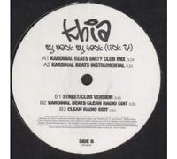 Khia - My Neck My Back