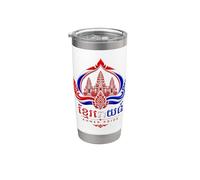 Khmer Pride Angkor Wat Bicchiere termico in acciaio inox doppia parete