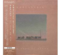 Khruangbin - Con Todo El Mundo