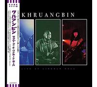 Khruangbin - Live At Lincoln Hall