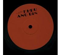 Khruangbin - One To Remember / Connaissais De Face (Remixes)