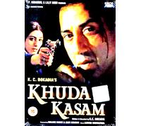 Khuda Kasam - Sunny Deol - Tabu - Nuovo Bollywood DVD