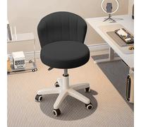 KHUKHU Piccola sedia da scrivania rotonda con schienale in similpelle, regolabile in altezza, girevole, sgabello da lavoro for computer, for casa, ufficio, camera da letto(D,17 * 17 * 9.8 (Set of 1))