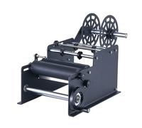 KHZKHC Etichettatrice Manuale Rotonda, Applicatore Di Etichette Per Bottiglie Rotonde, Diametro Bottiglia Adatto 30-120 Mm, Per Bottiglie In PET, Bottiglie Di Plastica, Bottiglie Di Vetro, Bottiglie