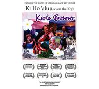 Ki Ho 'alu (Loosen the Key)