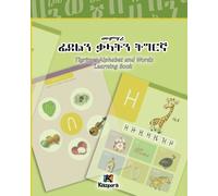 Kiazpora Publica Tigrinya Alphabet and Words Workbook - Children's (Tascabile)