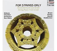 Kibbutz Chamber Orchestra - For Strings Only