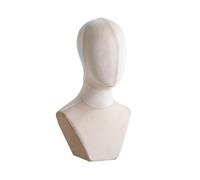 KiBcsLic Busto Espositore con Base Professionale | Design Liscio senza Volto, Parrucche, senza Lineamenti, Testa Espositiva, per Vetrine, Studi Fotografici, Parrucchieri, Beige
