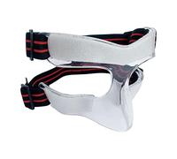KiBcsLic Maschera Protettiva per Il Naso da Basket, Regolabile, in Materiale Composito PC, Adatta per La Protezione del Viso E del Naso, per Adulti, Mezza Faccia Corda Rossa