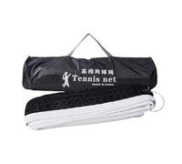 KiBcsLic Rete da Tennis Ad Alta Resistenza, Facile da Montare, Rete da Allenamento per Prato E Giardino