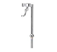 KiBcsLic Rubinetto Erogatore per Bevande in Ottone Cromato con Leva per Risciacquo Tazze E Uscita Separata Adatto per Bar E Aree Ristoro, 26CM