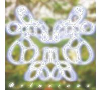 Kibi James - Delusions -Translucent Green Vinyl-