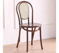 KIBONCY Bentwood Dining Chairs,Mid-Century Modern Rattan Kitchen Chair with Backrest, Armless Curved Wood Bistro Chair,for 70/75cm H Table(G)