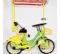 KIBONCY Bicicletta a Quattro Ruote for Due Persone, Coppia e Genitore-Figlio in Giro Giro turistico Noleggio Fianco a Fianco Bici con Ruota Integrata(B)