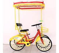 KIBONCY Bicicletta a Quattro Ruote for Due Persone, Coppia e Genitore-Figlio in Giro Giro turistico Noleggio Fianco a Fianco Bici con Ruota Integrata(C)