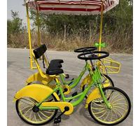 KIBONCY Bicicletta for 2 persone, bici a pedali for famiglia e genitore-figlio, bicicletta turistica a doppio pilota for noleggio panoramico e guida for il tempo libero(C)