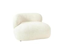 KIBONCY Boho Minimalist Boucle Accent Chair Modern with Ottoman Plush Comfortable Armchair,for Bedroom/Reading Nook(C)