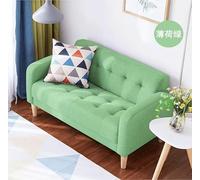 KIBONCY Divano doppio in stile giapponese in tessuto for piccolo appartamento, singolo, due posti, caffetteria, sala da pranzo, sedia da gioco, divano for il tempo libero(Green,1.22m)