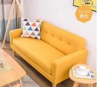 KIBONCY Divano doppio in stile giapponese in tessuto for piccolo appartamento, singolo, due posti, caffetteria, sala da pranzo, sedia da gioco, divano for il tempo libero(Yellow,0.72m)