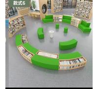 KIBONCY Divano modulare da gioco, set di divani componibili in pelle modulari, contenitori for libri, for istituti formazione, librerie, aree sosta, reception, sala lettura(6)