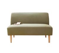 KIBONCY Japanese style home armless sofa, suitable for small space modular sofas in living rooms, apartments, and dining rooms(Green,(150 * 67 * 72cm))
