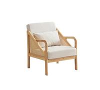 KIBONCY Mid Century Modern Rattan Accent Chair with Solid Wood Frame, Natural &, for Small Spaces(A,65cm)