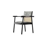 KIBONCY Mid-Century Modern Rattan Back Accent Chair, Upholstered Leaf Print Seat, Black Solid Wood Frame - Comfy Armchair for Home Office(I)