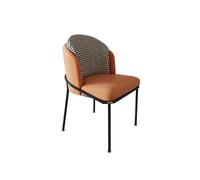 KIBONCY Modern Dining Chair with Houndstooth Back, Stylish Faux Leather, Upholstered Kitchen with Metal Legs(B)